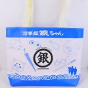 Gintama torba zakupowa tote na ramię - logo (biała/niebieska)