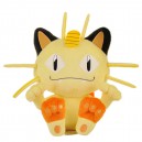 Pokemon maskotka figurka pluszowa pluszak - Meowth (żółta)